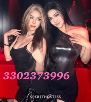 21 year old Asian Escort in Montgomery AL Unforgettable Indulgence A New Masseuse Ready to Pamper You 