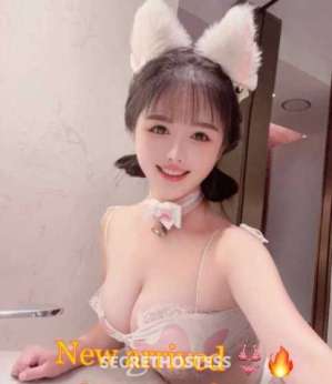 23 year old Escort in San Diego CA Experience Authentic Relaxation Ocean Breeze Massage in San 