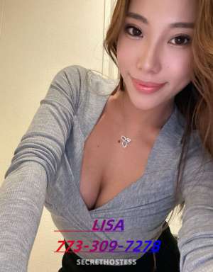 23 year old Filipino Escort in Chicago IL Unforgettable Dreams Hot Filipina and Taiwanese Girls