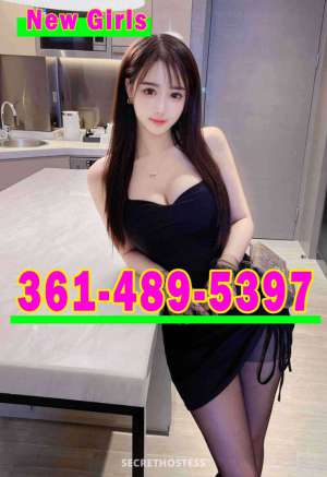 24Yrs Old Escort Victoria TX Image - 3