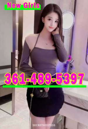 24Yrs Old Escort Victoria TX Image - 4