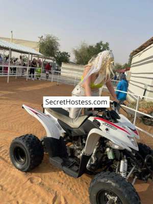 Gamze 22Yrs Old Escort 84KG 165CM Tall Izmir Image - 5