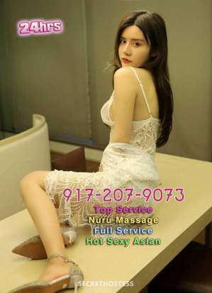 Asian Erotica Tempting Treats and Wild Desires in Manhattan NY