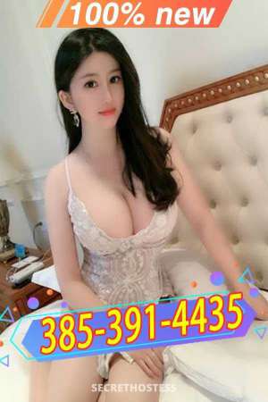 23 year old Escort in Ogden UT Ultimate Relaxation and Pampering with Skilled Massage 