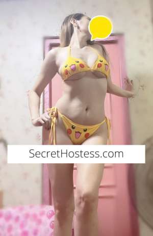 23 year old Escort in Toowong Brisbane Captivating 23-Year-Old Fiona Unveiling Delightful Offerings