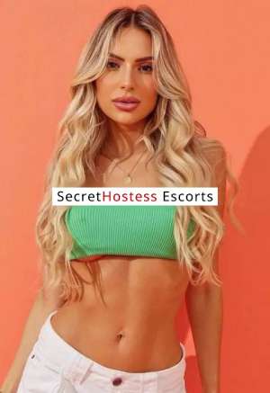 22 year old Brazilian Escort in London Maggie Your Exclusive Brazilian Model in London
