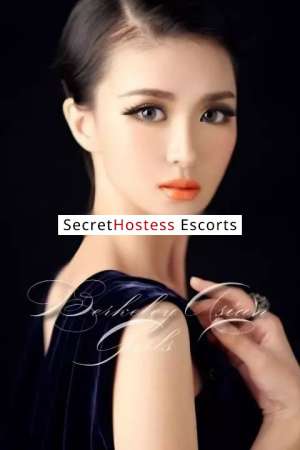 Hong Kong Escort Pinky Your Dreams Come True in London