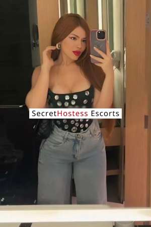 27 year old Brazilian Escort in London Always Knew I Looked for Her Call Sophia Now