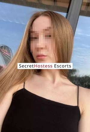 23 year old Russian Escort in London Companionship and Fun Your Solution to Loneliness