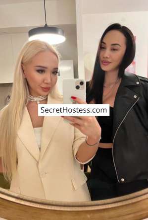 23 year old Asian Escort in Belgrade Two Horny Girls Eager to Please