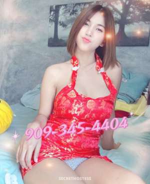 Indulge in Blissful Sensuality with a Gorgeous Young Asian  in Inland Empire