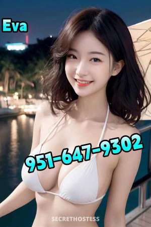 Unleash Your Wildest Fantasies with a Sexy Asian Goddess in Inland Empire