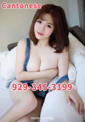 Experience a Magic Hormone Shock with New Pretty Asian Girl in Queensbury NY