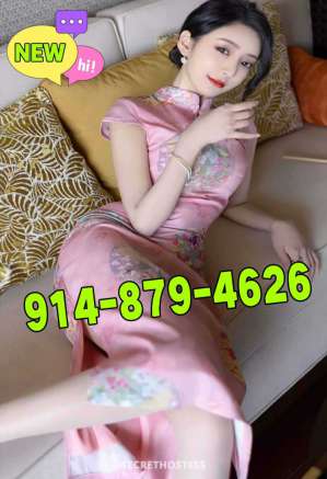 24Yrs Old Escort Westchester FL Image - 1
