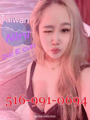 25 year old Japanese Escort in Westchester FL Ok, so there are these girls from Japan and Taiwan with some