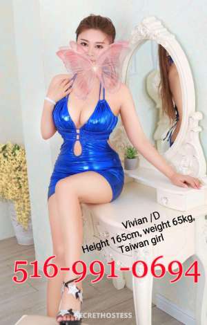 25Yrs Old Escort Westchester FL Image - 2