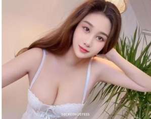 25 year old Asian Escort in London Unleash Your Fantasy with Cherry, Your Curvy Asian Delight