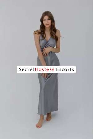 Natasha 20Yrs Old Escort 55KG 175CM Tall Jounieh Image - 1