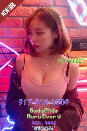 Indulge in Luxury with Young Asian Masseuse Nunu in Staten Island NY