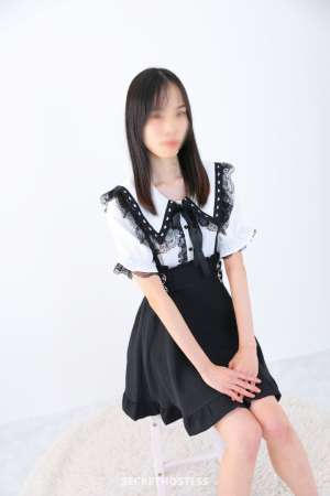 Shy Slender Escort Nino's Delightful Company in Narita