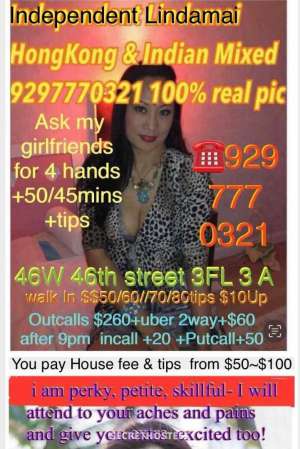 21 year old Escort in Manhattan NY Pampering Pros 24/7 Escort Services for Discreet Fun