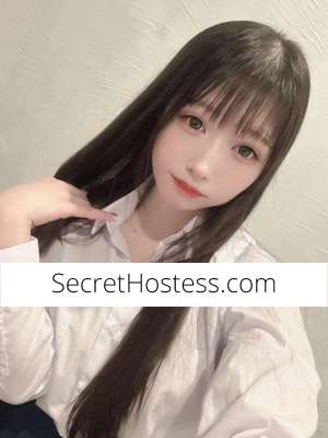 19 year old Japanese Escort in Parramatta Sydney The Ultimate Girlfriend Experience