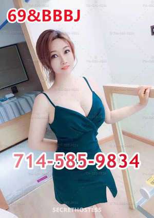 23 year old Escort in Orange County Mature Siren Awaits Gentlemen, Indulge in My VIP Service 