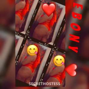 33 year old Escort in South Jersey NJ INCALLS Savor Delicious Slim Thick Chocolate for Mature Men