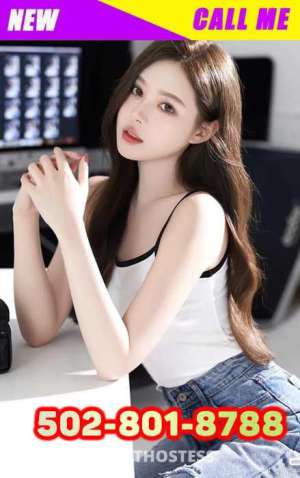 22Yrs Old Escort 157CM Tall Louisville KY Image - 2