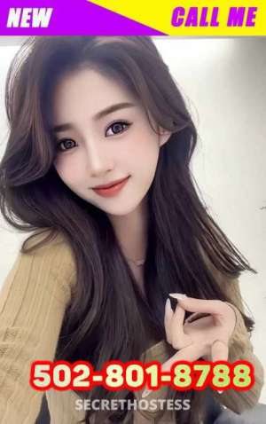 22Yrs Old Escort 157CM Tall Louisville KY Image - 4