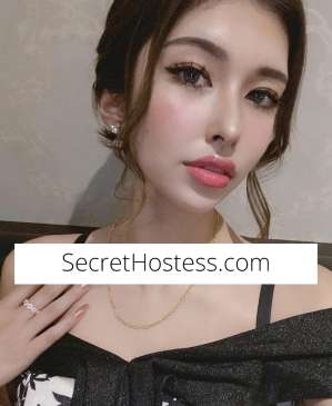 The Ultimate Erotic Blend Japanese, Italian, and Iranian  in Melbourne