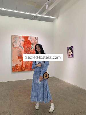 26 year old Escort in Melbourne Discover Pleasure Amy Offers Erotic Massage and Extra 
