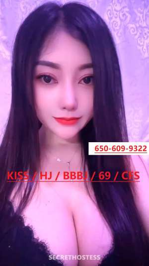 25 year old Escort in San Jose CA the brand new Angela - perky tits and flirty ways. callxxxx-