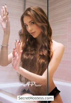 20 year old Brazilian Escort in London />">/>">/>">/>"&gt