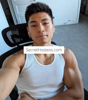 Experience Heavenly Pleasure with a Sexy and Muscular Aussie in Melbourne