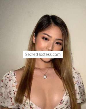 22 year old Asian Escort in Canberra I Provide Erotic Services in Singapore Ultimate Girlfriend 