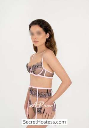 23 year old Brazilian Escort in London Sonia, Sexy Companion