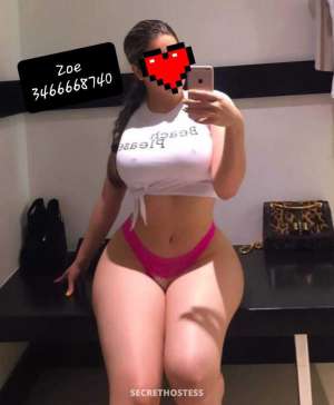 28 year old Escort in Houston TX Atlanta's seductive darling, Zoe, invites you to embark