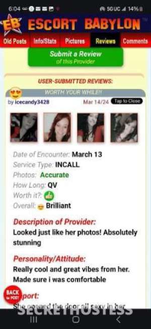 KandiRedd? 29Yrs Old Escort San Antonio TX Image - 9