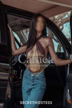 Lena 25Yrs Old Escort Hamburg Image - 4