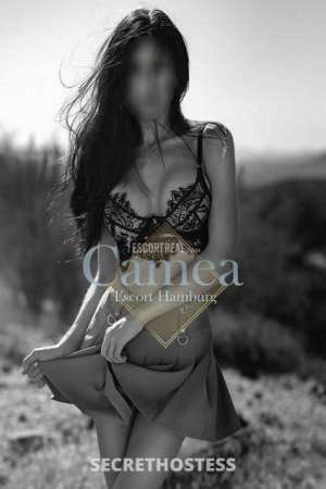 Lena 25Yrs Old Escort Hamburg Image - 7