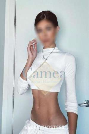 Experience Blissful Butt-centric Pleasure with Lena, Your  in Hamburg