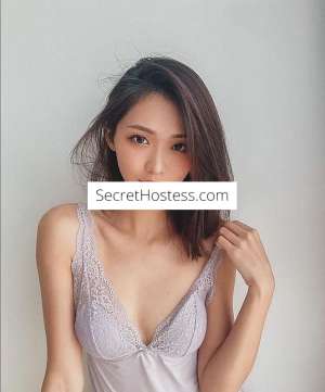 Experience the Magic - Petite Asian Service Queen Available  in Perth