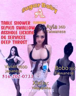 Experience the Asian Erotica Vivian, Ayla, Bobo, and Juicy  in Queensbury NY