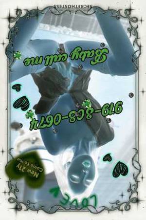 22 year old Asian Escort in San Jose CA Experience Unforgettable Pleasure with Tatty, Your Gorgeous 