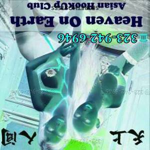 23 year old Asian Escort in San Gabriel Valley World Famous Asian Escort Cluxxxx-xxx-xxx - Heaven on Earth 