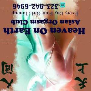 23Yrs Old Escort San Jose CA Image - 1