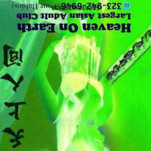 23Yrs Old Escort San Jose CA Image - 2