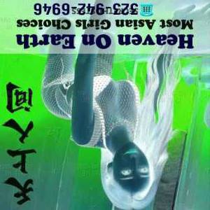 23Yrs Old Escort San Jose CA Image - 3