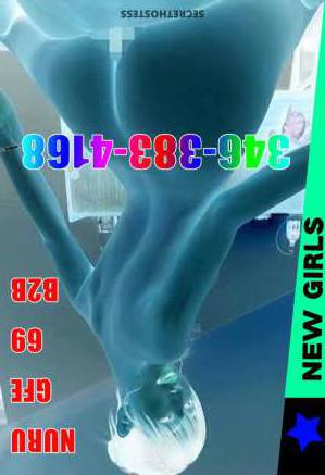 24Yrs Old Escort Houston TX Image - 4